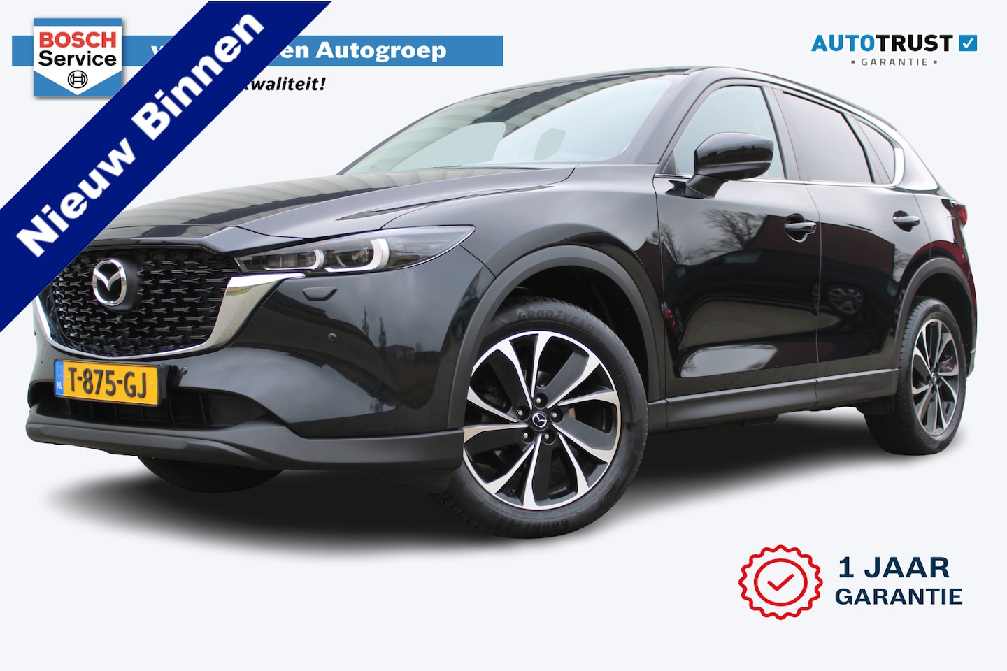 Mazda CX-5 - 2.0 e-SkyActiv-G M Hybrid 165 Advantage | Incl. 12 maanden garantie | Trekhaak | 360° came - AutoWereld.nl