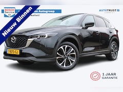 Mazda CX-5 - 2.0 e-SkyActiv-G M Hybrid 165 Advantage | Incl. 12 maanden garantie | Trekhaak | 360° came