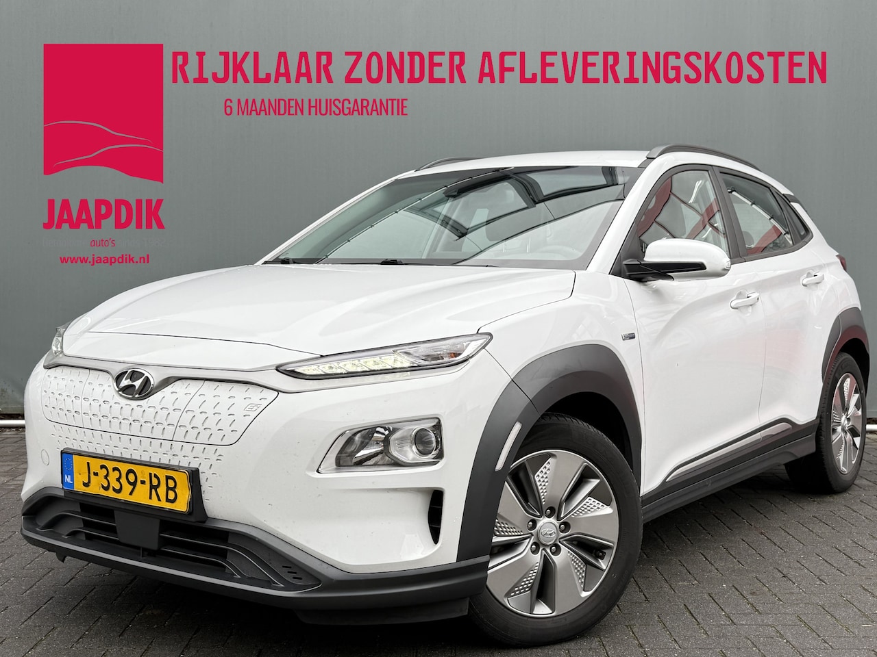 Hyundai Kona Electric - BWJ 2020 EV Comfort 64 kWh 204 PK AUTOMAAT | ADAPTIVE CRUISE | NAVI | CLIMA | CARPLAY & AN - AutoWereld.nl