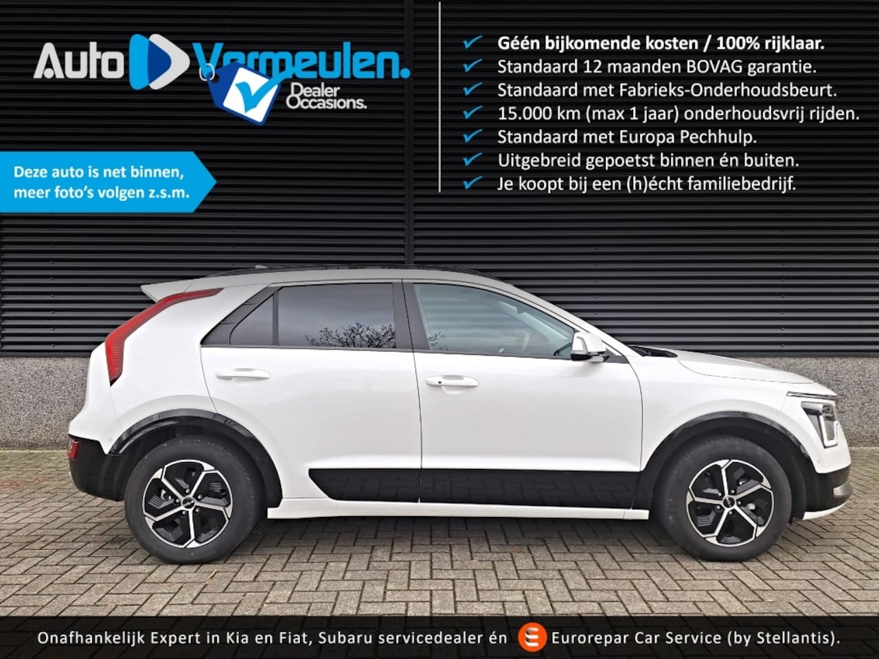 Kia Niro - PHEV Spirit TechPack - AutoWereld.nl
