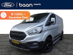 Ford Transit Custom - 300 2.0 TDCI L1H1 Trail 170pk