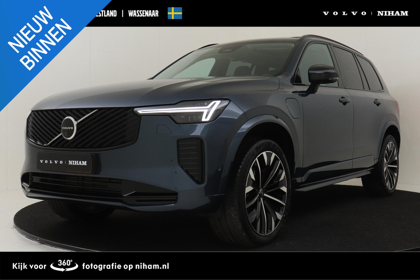 Volvo XC90 - II T8 PLUG-IN HYBRID AWD ULTRA DARK -PANO.DAK|HARMAN/KARDON|LUCHTVERING|TREKHAAK|360°CAM|H - AutoWereld.nl