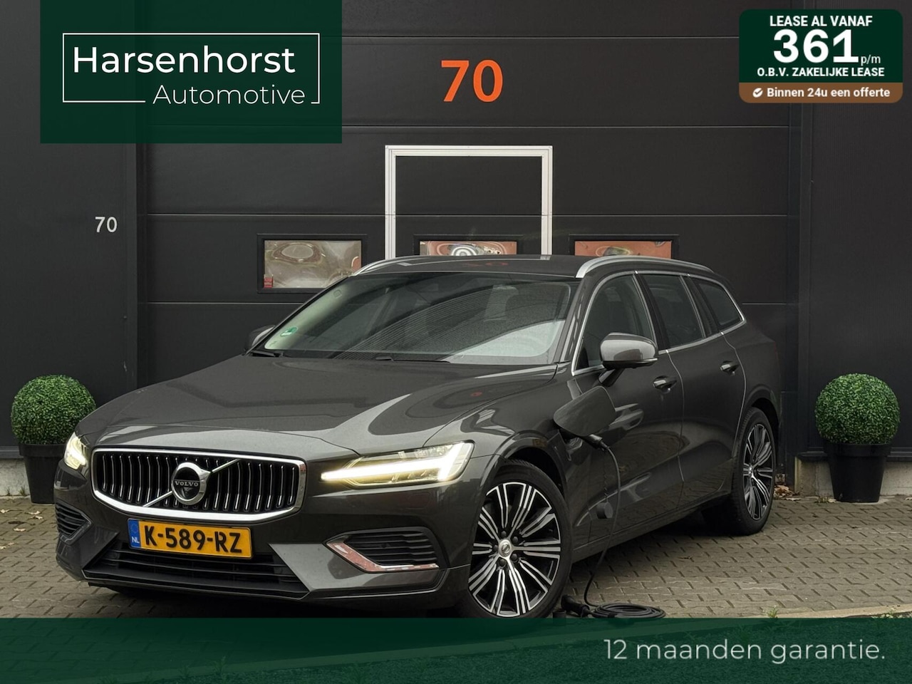 Volvo V60 - T8 Recharge AWD Aut-8 Inscription - AutoWereld.nl