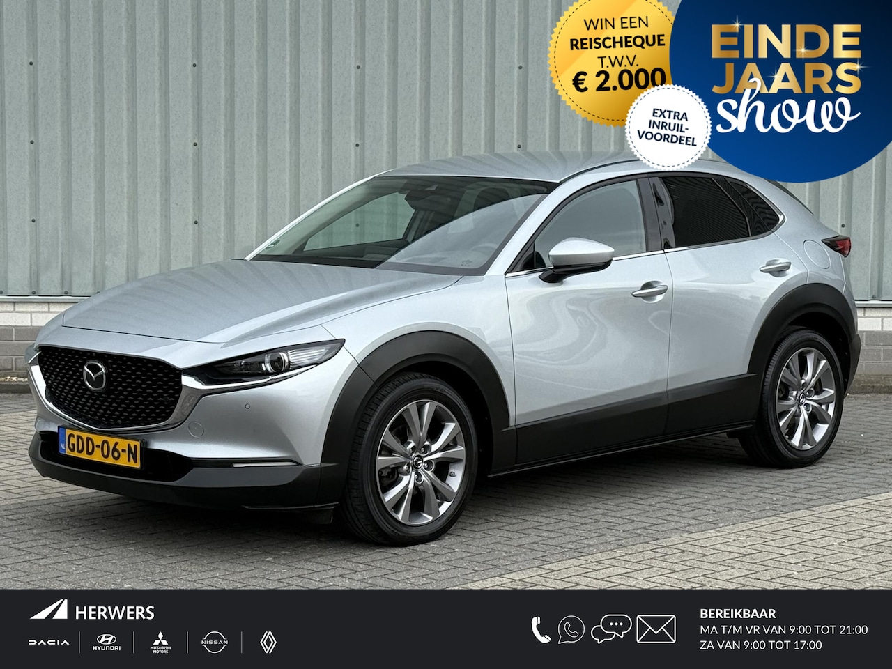 Mazda CX-30 - 2.0 e-SkyActiv-G M Hybrid Comfort / Trekhaak / BOSE / 360 Camera /Adaptieve Cruise Control - AutoWereld.nl