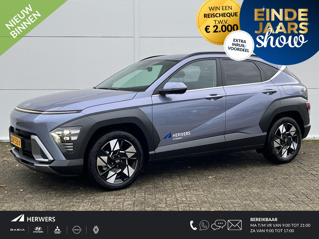Hyundai Kona - 1.6 GDI HEV Premium / Navigatie / Apple Carplay/Android Auto / Stoelen en stuurwiel verwar - AutoWereld.nl
