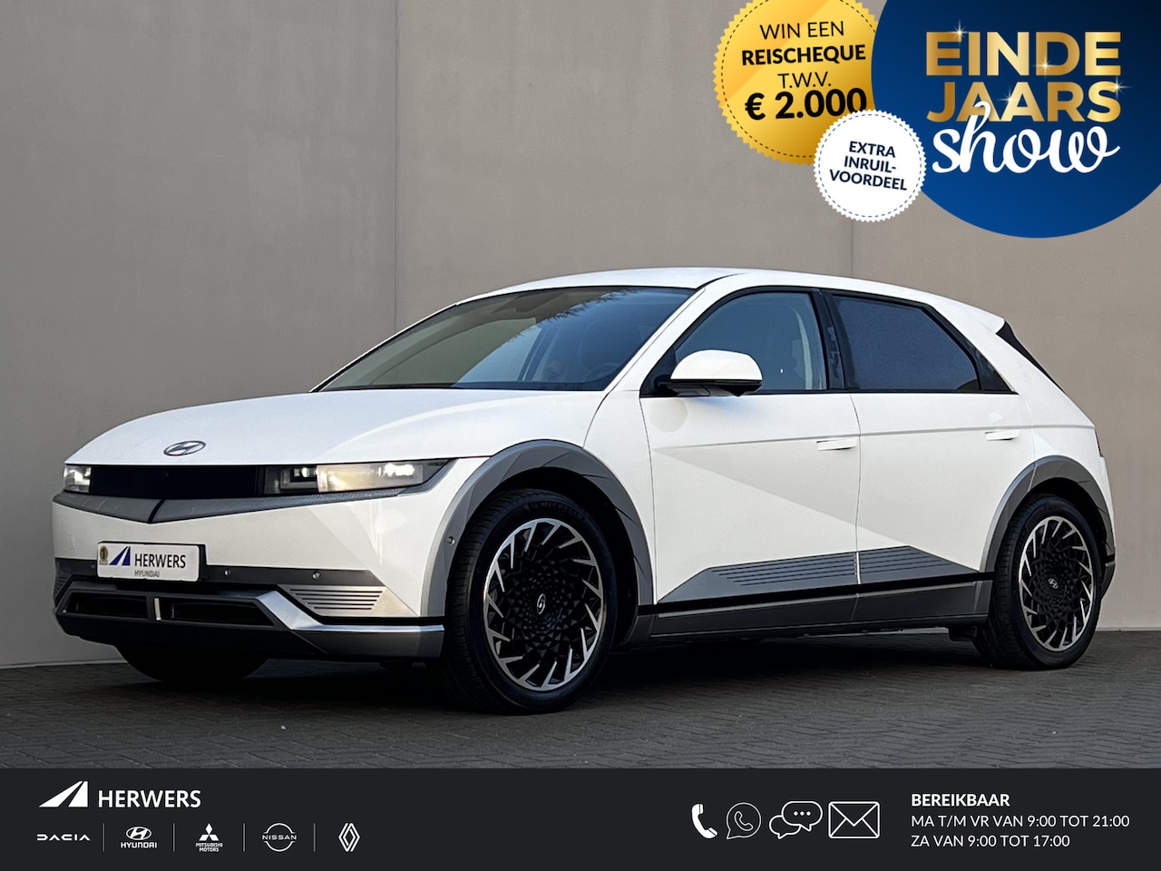 Hyundai IONIQ 5 - Lounge 73kWh Automaat / Fabrieksgarantie tot 11-2026* / Batterij 8 jaar garantie / Accu So - AutoWereld.nl