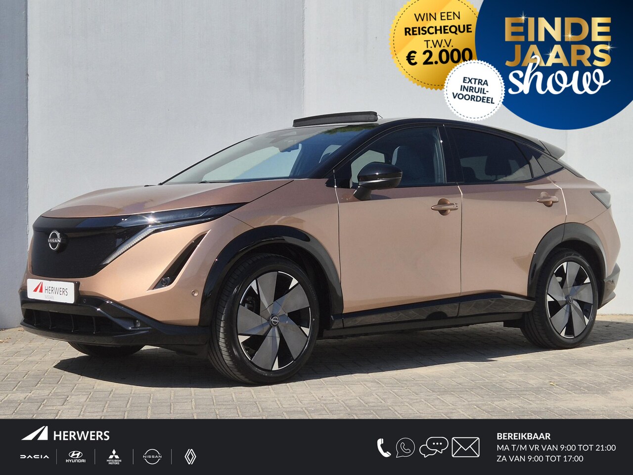Nissan Ariya - e-4ORCE Evolve+ Pack 91 kWh Automaat / AWD / 4WD/ Vision Tech / HUD / Trekgewicht 1500 kg - AutoWereld.nl