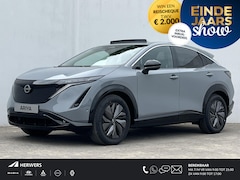 Nissan Ariya - Evolve 91 kWh / € 7.500, - Prijsverlaging + €2000, - Eindejaarsvoordeel / NIEUW uit voorra