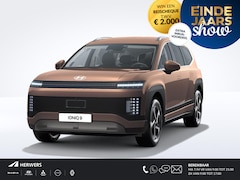 Hyundai IONIQ 9 - Style 7p. 110.3 kWh / Nu Te Bestellen / Meerprijs Getoonde Kleuren Vanaf €995, - /