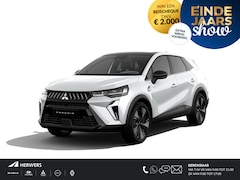 Mitsubishi Grandis - 1.8 HEV Instyle / 2.000, - Euro Introductievoordeel / Nieuw Te Bestellen / Afbeeldingen Ku