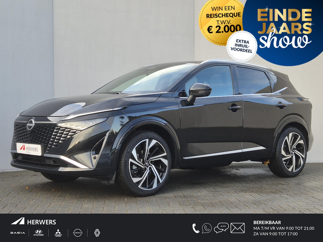 Nissan Qashqai - 1.3 MHEV Xtronic Tekna Plus Automaat / Nieuw Model / Facelift / HUD / Panoramadak / Stoel - AutoWereld.nl