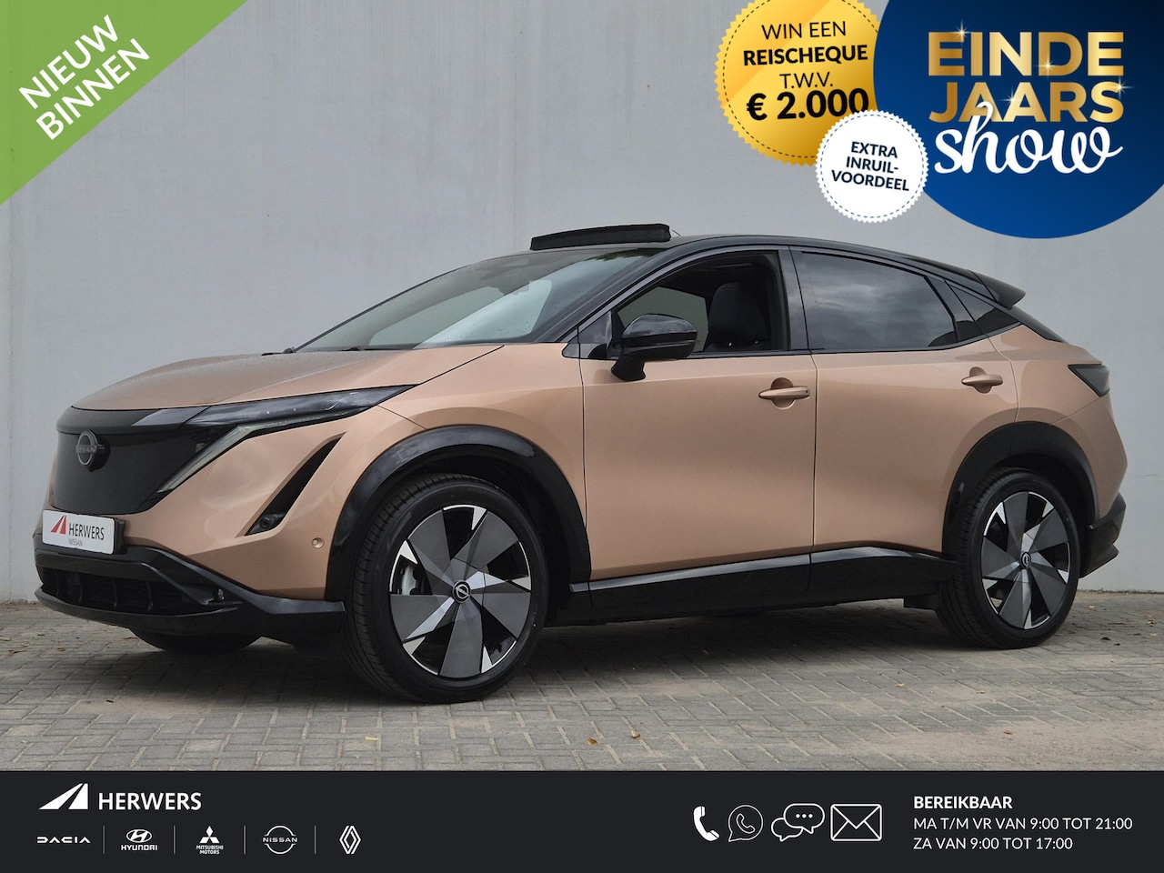 Nissan Ariya - e-4ORCE Evolve+ Pack 91 kWh Automaat / AWD / 4WD / 1e Eigenaars Auto direct van Nissan / 2 - AutoWereld.nl