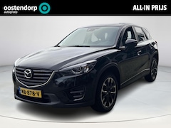 Mazda CX-5 - 2.0 SkyActiv-G 165 Skylease GT 2WD Automaat | Memory zetels | Lederen bekleding | Elektris