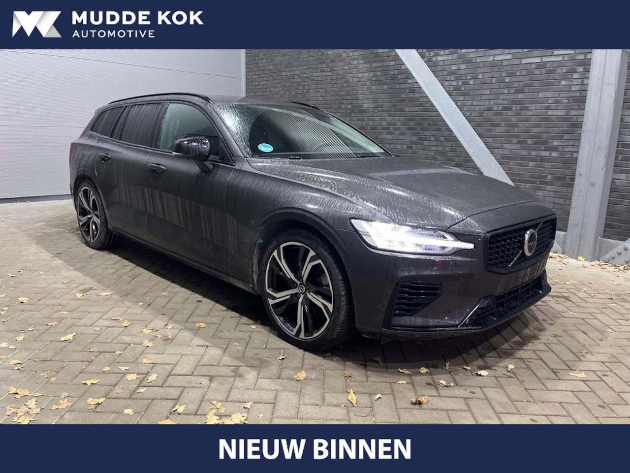Volvo V60 - T6 Plug-in hybrid Plus Dark | Trekhaak | ACC | Trekhaak | 360° Camera | harman/kardon | St - AutoWereld.nl