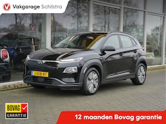 Hyundai Kona Electric - EV Comfort 64 kWh | SoH 98% | Navigatie | DAB | Adaptive Cruise