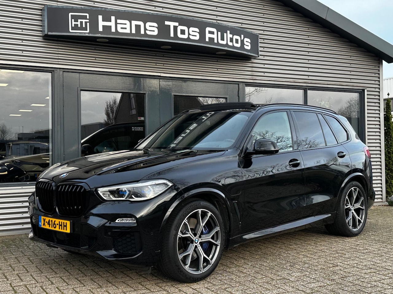 BMW X5 - XDrive45e M-Sport High Executive Panorama / LASER / Ventilatie / 360 - AutoWereld.nl
