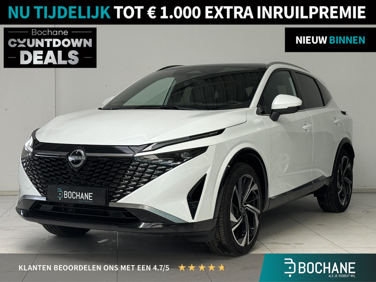 Nissan Qashqai - 1.3 MHEV Xtronic Tekna Plus | Navigatie | 360° Camera | Panoramadak | BOSE | Stoel + stuur - AutoWereld.nl