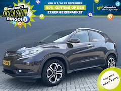 Honda HR-V - 1.5 i-VTEC 130pk CVT Automaat Executive | Stoelverwarming | Parkeer Sensoren | Cruise Cont