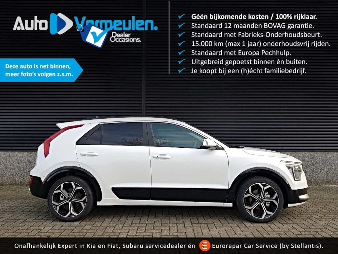 Kia Niro - PHEV ExecutiveLine - AutoWereld.nl