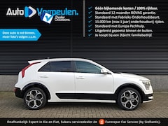 Kia Niro - PHEV ExecutiveLine