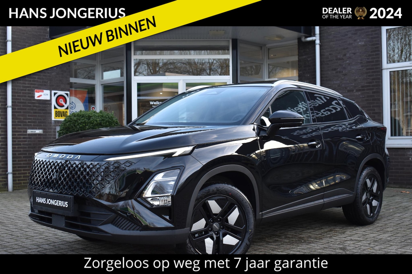 Omoda 5 - SHS-H Premium | STOELVENTILATIE | PANORAMADAK | STUUR/STOELVERWARMING | ELEKTRISCHE STOELE - AutoWereld.nl