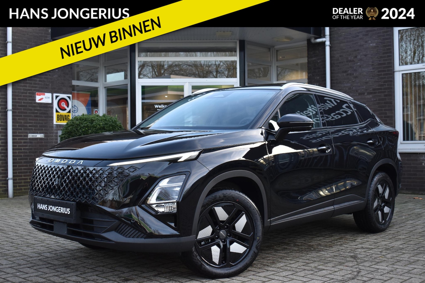 Omoda 5 - SHS-H Premium | STOELVENTILATIE | PANORAMADAK | STUUR/STOELVERWARMING | ELEKTRISCHE STOELE - AutoWereld.nl