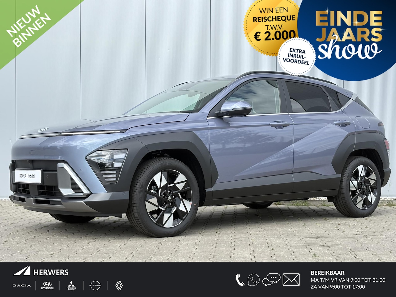 Hyundai Kona - 1.6 GDI HEV Premium / € 3.000,- Voordeel Op Nieuwprijs / Rijklaarprijs / Direct Leverbaar - AutoWereld.nl