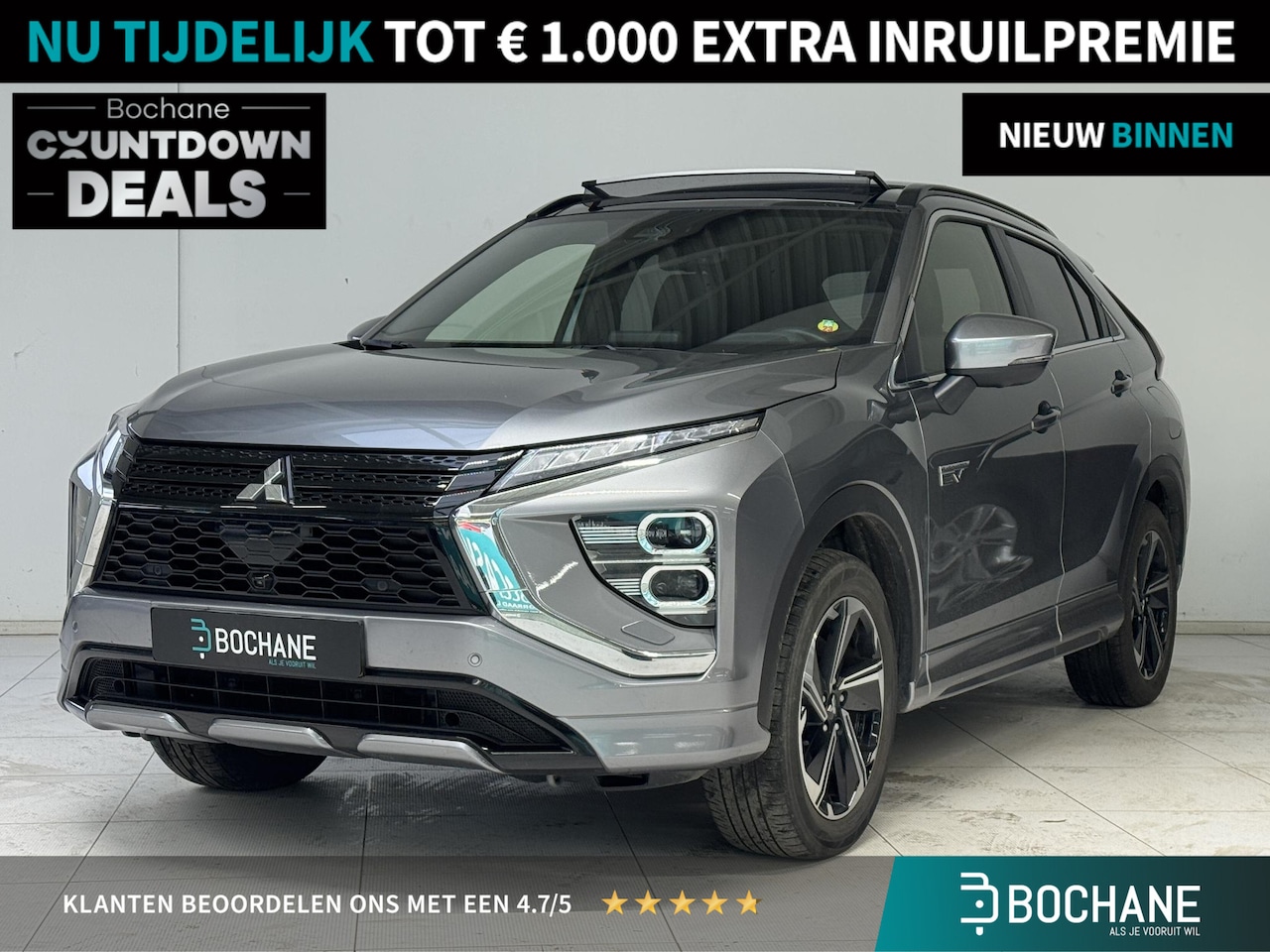 Mitsubishi Eclipse Cross - 2.4 PHEV Instyle | Schuifdak | Head-up Display | Trekhaak | Leder | Stoelverwarming | - AutoWereld.nl