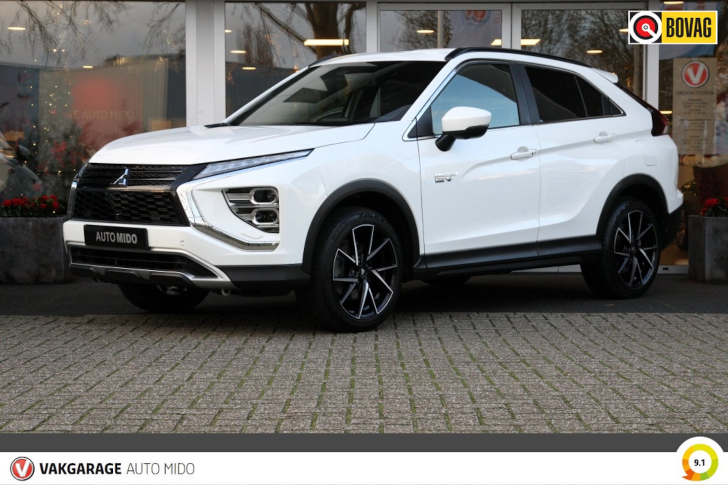 Mitsubishi Eclipse Cross - SUV 2.4 PHEV Automaat 4WD First Edition | Adaptieve Cruise Control - AutoWereld.nl