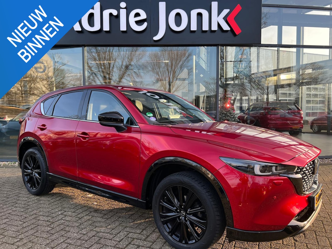 Mazda CX-5 - 2.0 SkyActiv-G 165 Homura Limited | AUTOMAAT | NED AUTO | 1E EIGENAAR | TREKHAAK | 360 CAM - AutoWereld.nl
