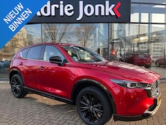 Mazda CX-5 - 2.0 SkyActiv-G 165 Homura Limited | AUTOMAAT | NED AUTO | 1E EIGENAAR | TREKHAAK | 360 CAM