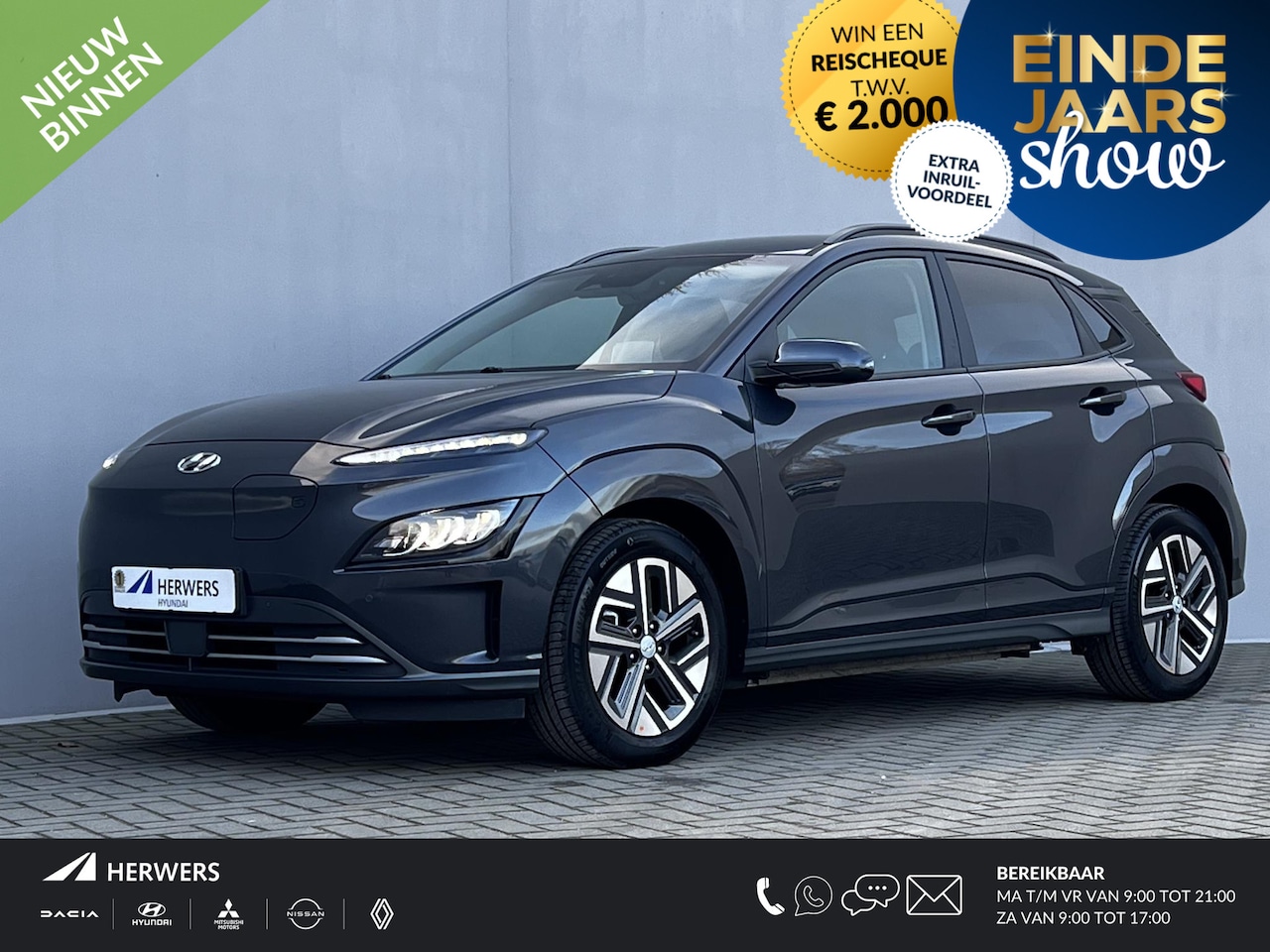 Hyundai Kona Electric - EV Fashion 64 kWh / Fabrieksgarantie tot 12-2027 / Accu SoH 100% / Warmtepomp Navigatie / - AutoWereld.nl