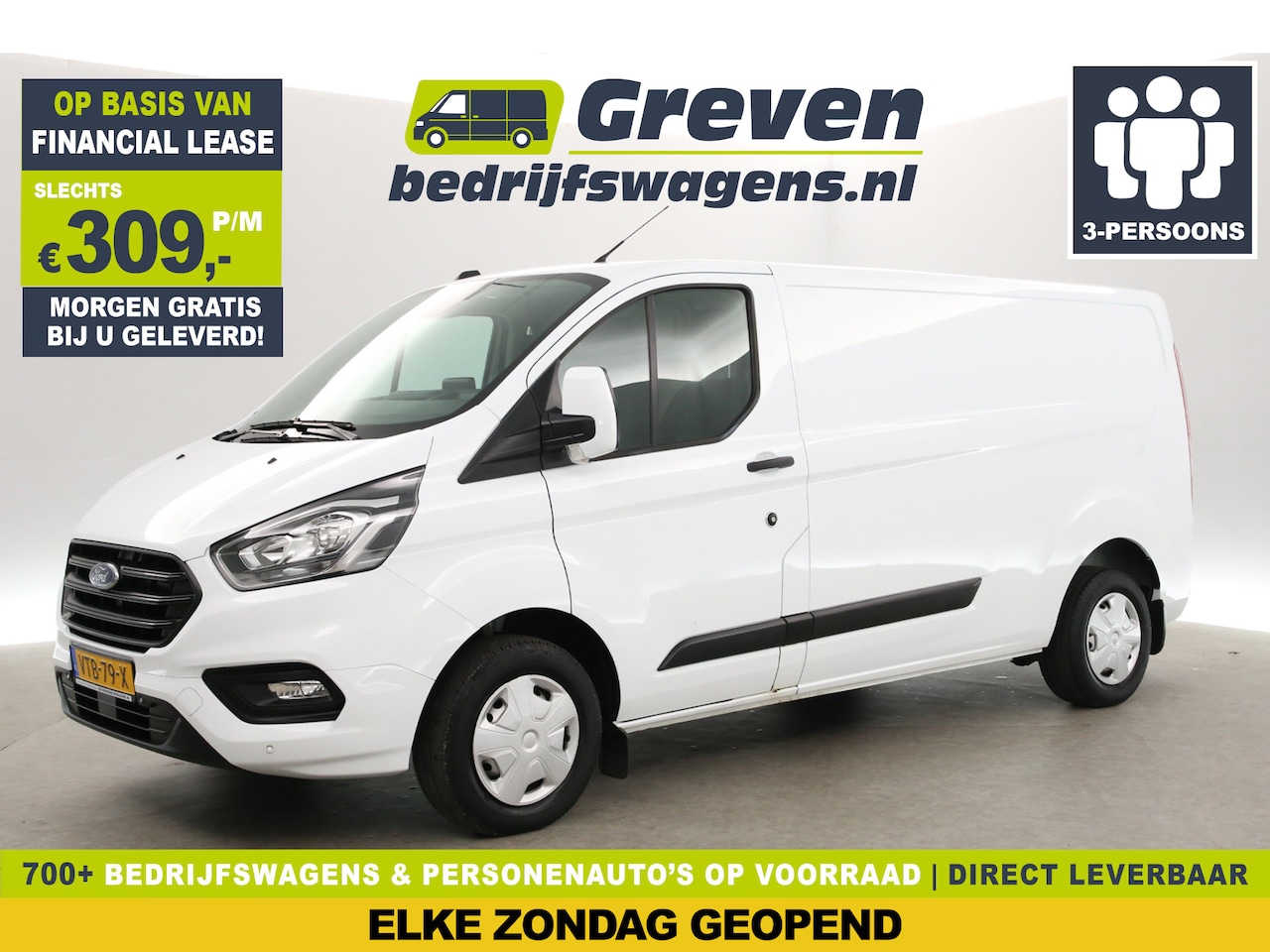 Ford Transit Custom - 300 2.0 TDCI L2H2 | Airco | Cruise | 2800KG Trekgew. | Trekh. | 3-Zits | Navi | Carplay | - AutoWereld.nl