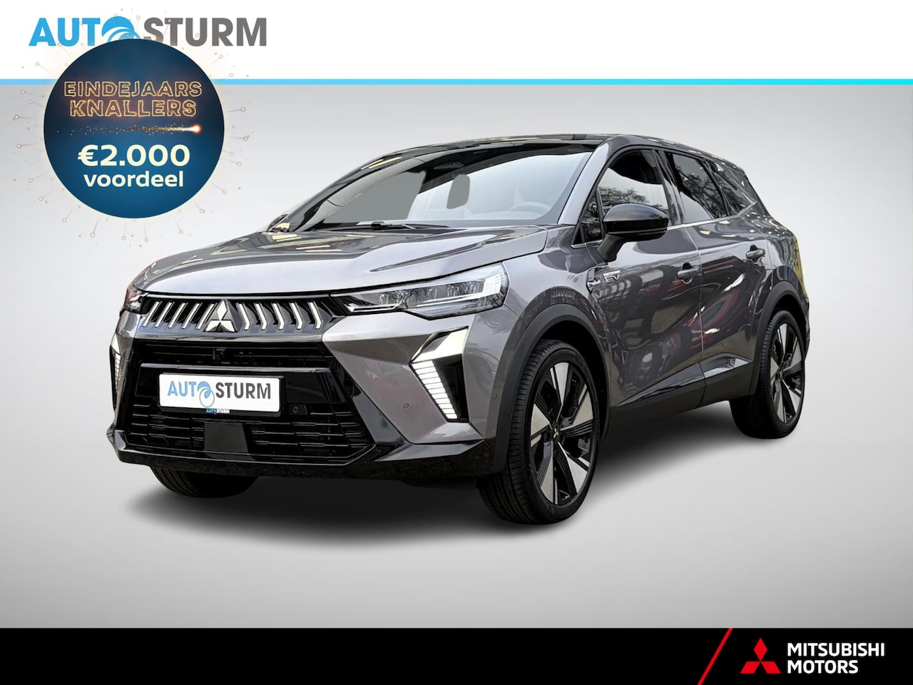 Mitsubishi Grandis - 1.8 HEV Instyle 1.8 HEV Instyle - AutoWereld.nl