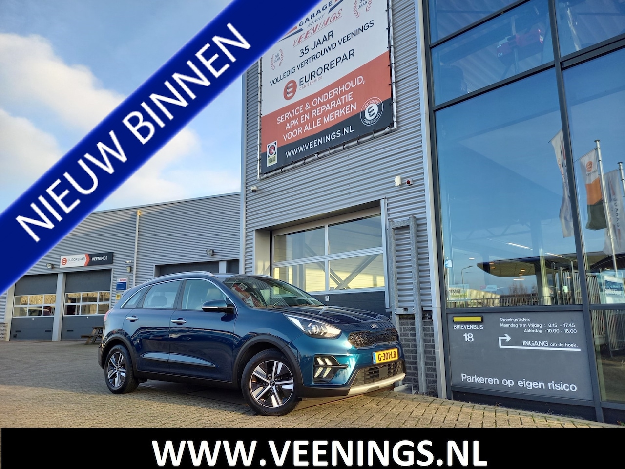 Kia Niro - 1.6 GDi Hybrid HEV ExecutiveLine - CAMERA + PDC - CARPLAY / ANDROID - CLIMA - CRUISE - NL - AutoWereld.nl