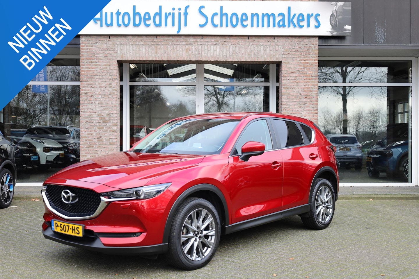 Mazda CX-5 - 2.5 SkyActiv-G 194 GT-M HUD CAMERA TREKHAAK-AFN. STUUR+STOELVERW. CARPLAY NAVI DAB CRUISE - AutoWereld.nl