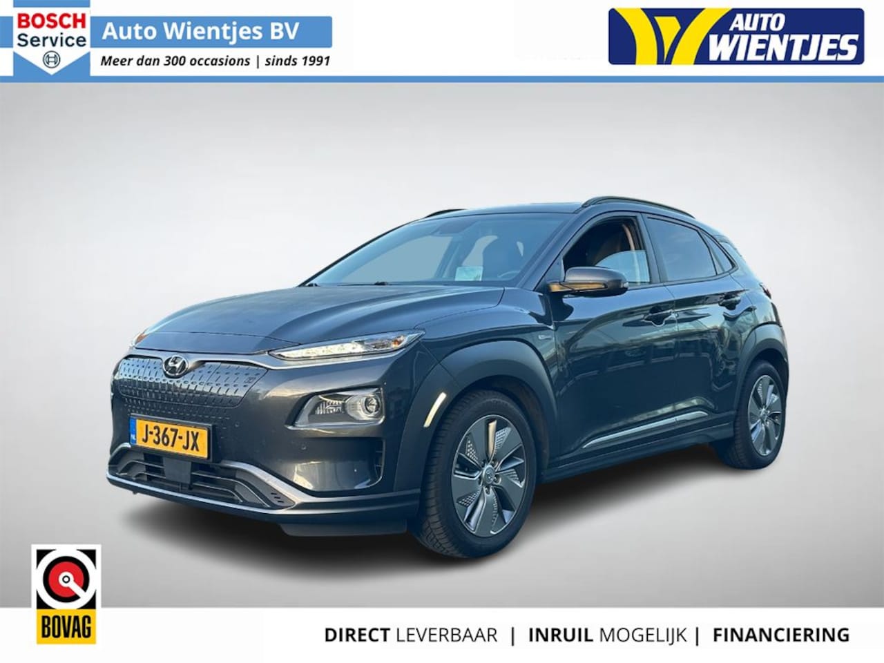 Hyundai Kona Electric - EV Premium Sky 64kWh 3-Fase | Leer | Navi | Schuifdak - AutoWereld.nl