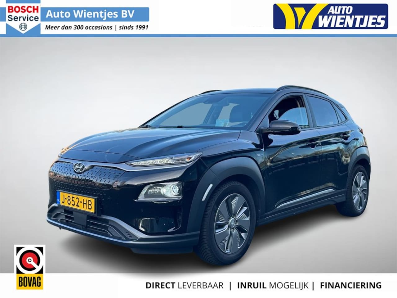 Hyundai Kona Electric - EV Premium 64kWh 3-Fase | SOH 100% | Leer | Navi - AutoWereld.nl