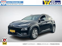 Hyundai Kona Electric - EV Premium Sky 64kWh 3-Fase | SOH 100% | Leer | Navi | Schuifdak