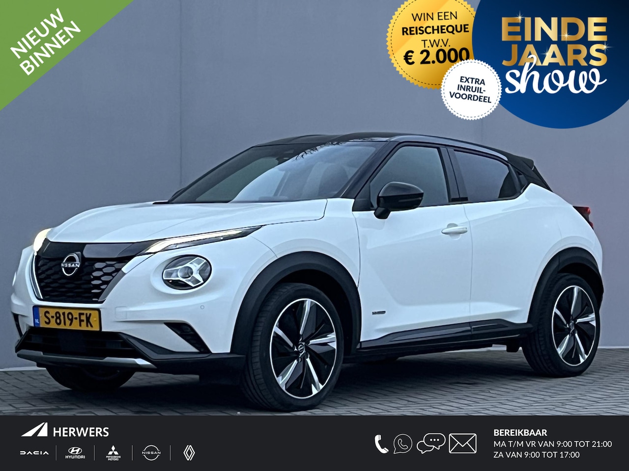 Nissan Juke - 1.6 Hybrid N-Design Eerste eigenaar/ dealer onderhouden/ Apple Carplay & Android Auto / Ac - AutoWereld.nl