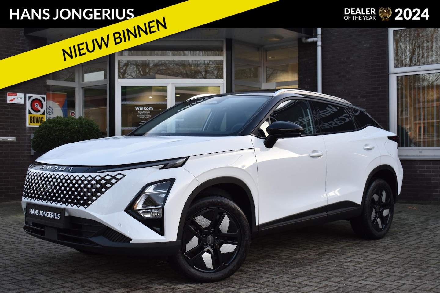 Omoda 5 - SHS-H Premium | STOELVENTILATIE | PANORAMADAK | STUUR/STOELVERWARMING | ELEKTRISCHE STOELE - AutoWereld.nl