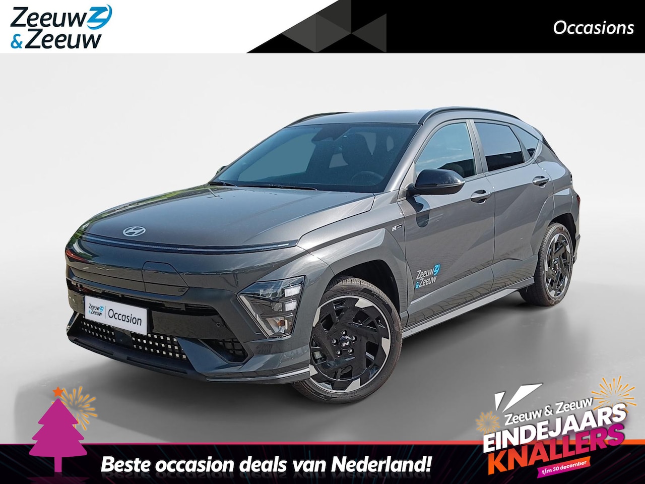 Hyundai Kona Electric - N Line Edition 65.4 kWh ALS NIEUW! | BOUWJAAR 2025! - AutoWereld.nl