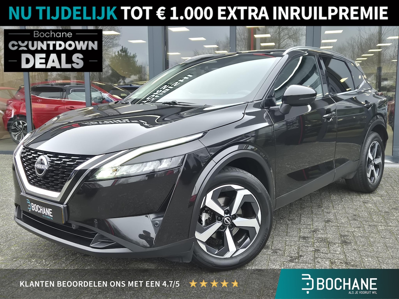 Nissan Qashqai - 1.3 MHEV Xtronic N-Connecta Panoramadak | 18"lMV | 1e eigenaar auto - AutoWereld.nl