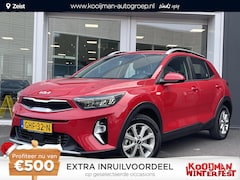 Kia Stonic - 1.0 T-GDi MHEV DynamicLine Navigatie | Apple Carplay / Android Auto | Cruise control | Air
