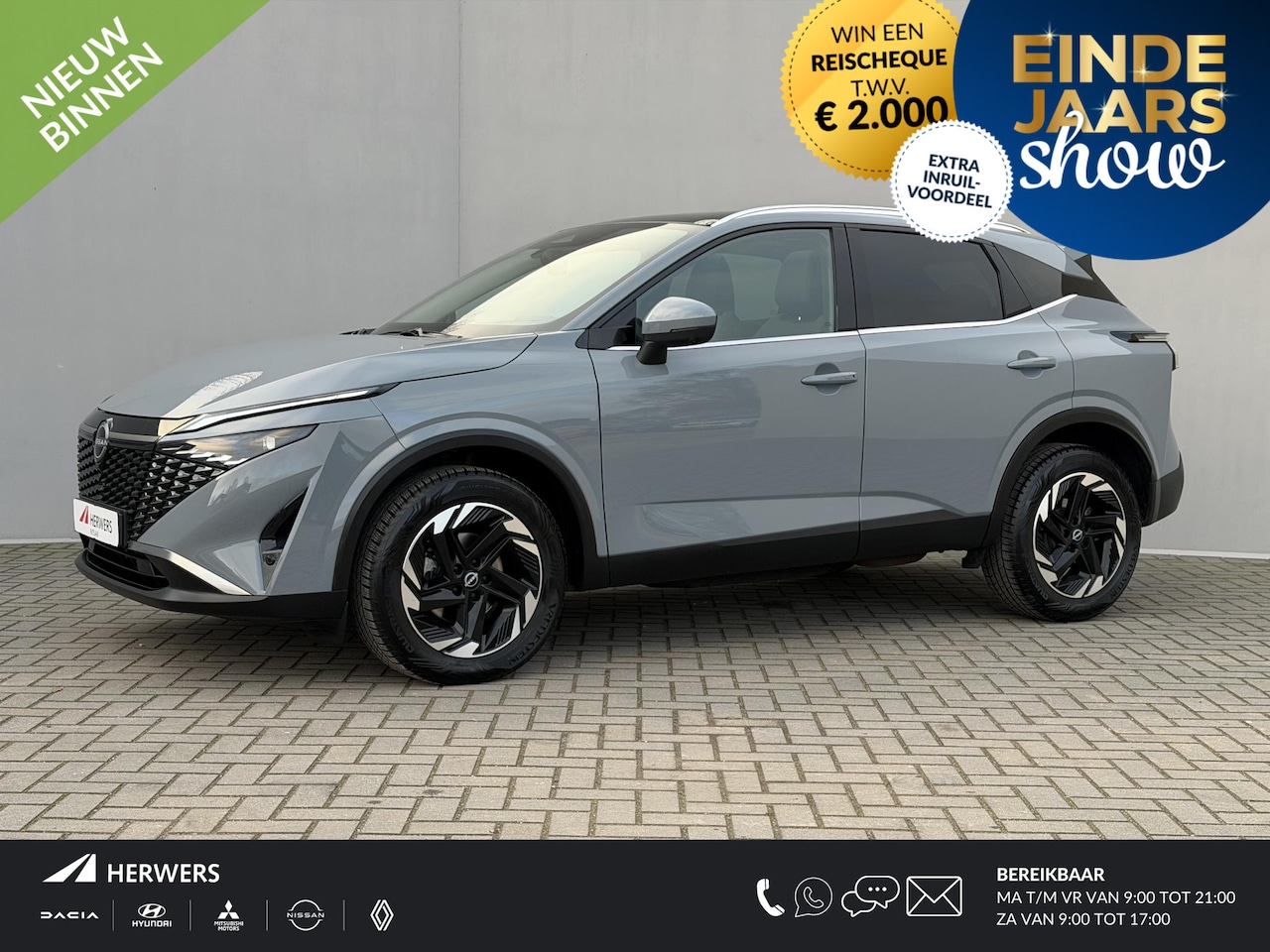Nissan Qashqai - 1.3 MHEV Xtronic N-Connecta / Fabrieksgarantie tot 03-2028 / Panoramadak / ACC Cruise / 36 - AutoWereld.nl