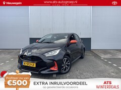 Toyota Yaris - 1.5 Hybrid First Edition | Orange Packet | Full Map Navigatie |