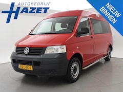 Volkswagen Transporter Kombi - 2.5 TDI AUTOMAAT L2H2 PERSONENBUS + 2500 KG TREKHAAK