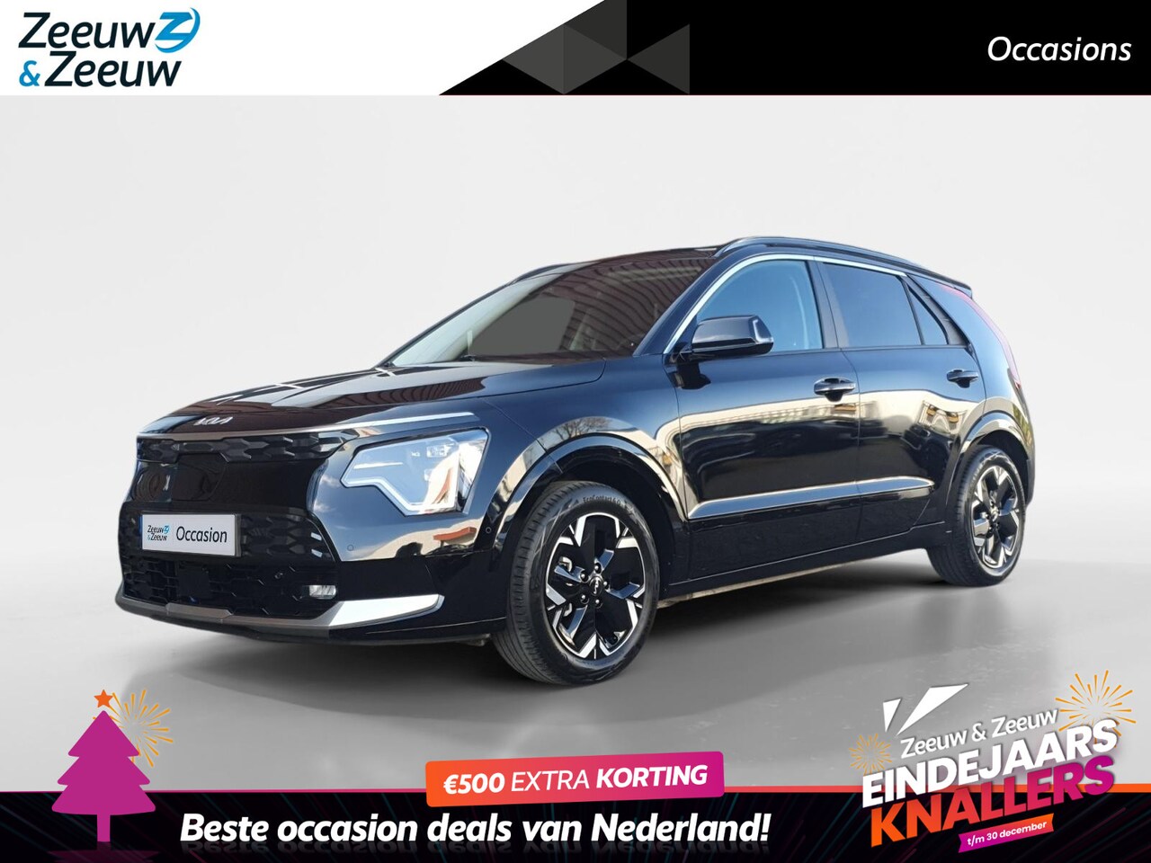 Kia Niro EV - ExecutiveLine 64.8 kWh | BTW AUTO! Stoel verwarming en koeling | Elektrisch bedienbare voo - AutoWereld.nl