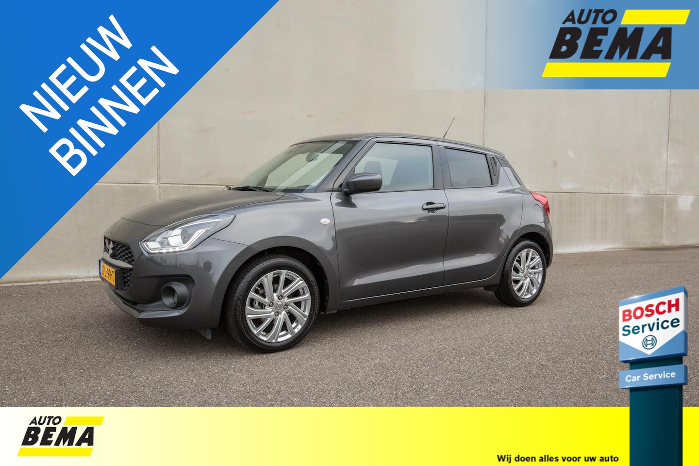 Suzuki Swift - 1.2 Select Smart Hybrid 1.2 Select Smart Hybrid - AutoWereld.nl