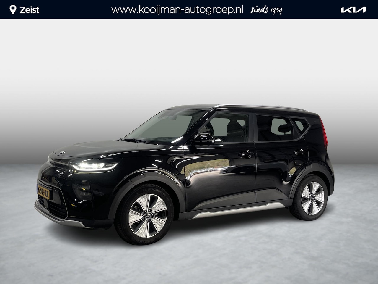 Kia e-Soul - 64kWh ExecutiveLine Adaptief cruise control | Stoelverwarming en Koeling | Stuurwielverwar - AutoWereld.nl
